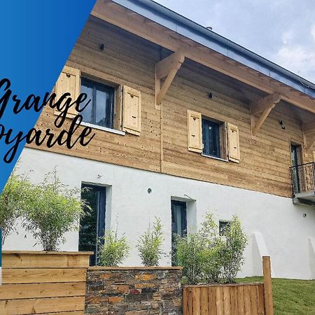 La Grange Savoyarde-Spa-Piscine-Proche Lac-Charme-Detente- 3 Etoiles Lathuile Ngoại thất bức ảnh